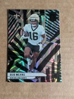 2025 Panini Bub Means Base (Raw)