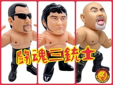 16d Sofubi Collection Fighting Spirit Three Musketeers Keiji Mutoh Masahiro Chon