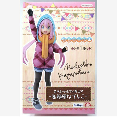Laid Back Camp Yuru Camp Sonderfigur Kagamihara Nadeshiko Anime FuRyu