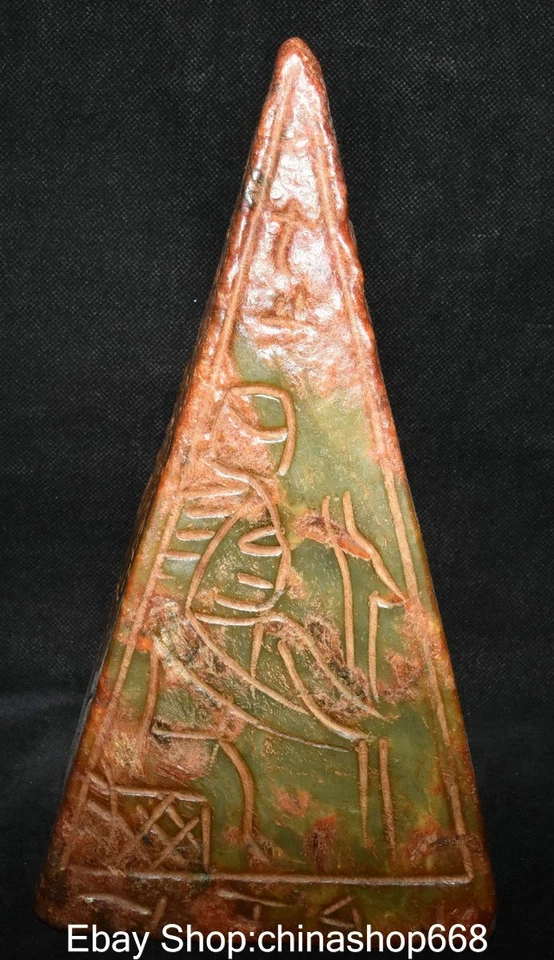 Estatua piramidal faraón dinastía tallada jade cultura china Hongshan de 6,4" Foto 4 de 4