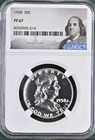 1958 Proof Franklin Half Dollar - NGC PF67 Benjamin Franklin Label