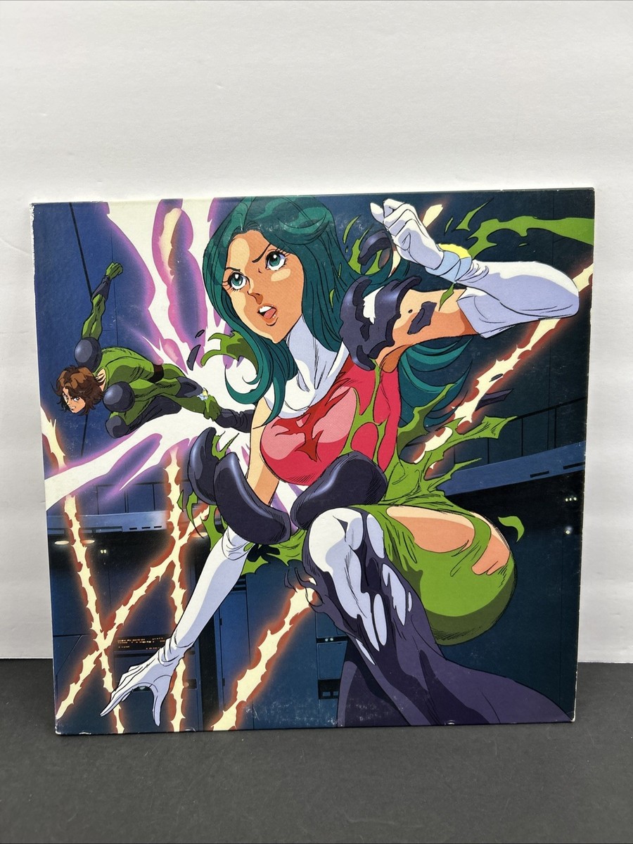 SCIENCE NINJA TEAM GATCHAMAN PERFECT COLLECTION 3 LASERDISC RARE
