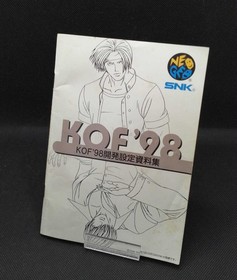 Neogeo Software Model The King Of Fighters 98 Snk FMf66