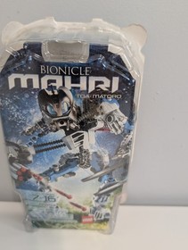 LEGO Bionicle Toa Mahri Set 8915 TOA MATORO 2007 Retired VTG