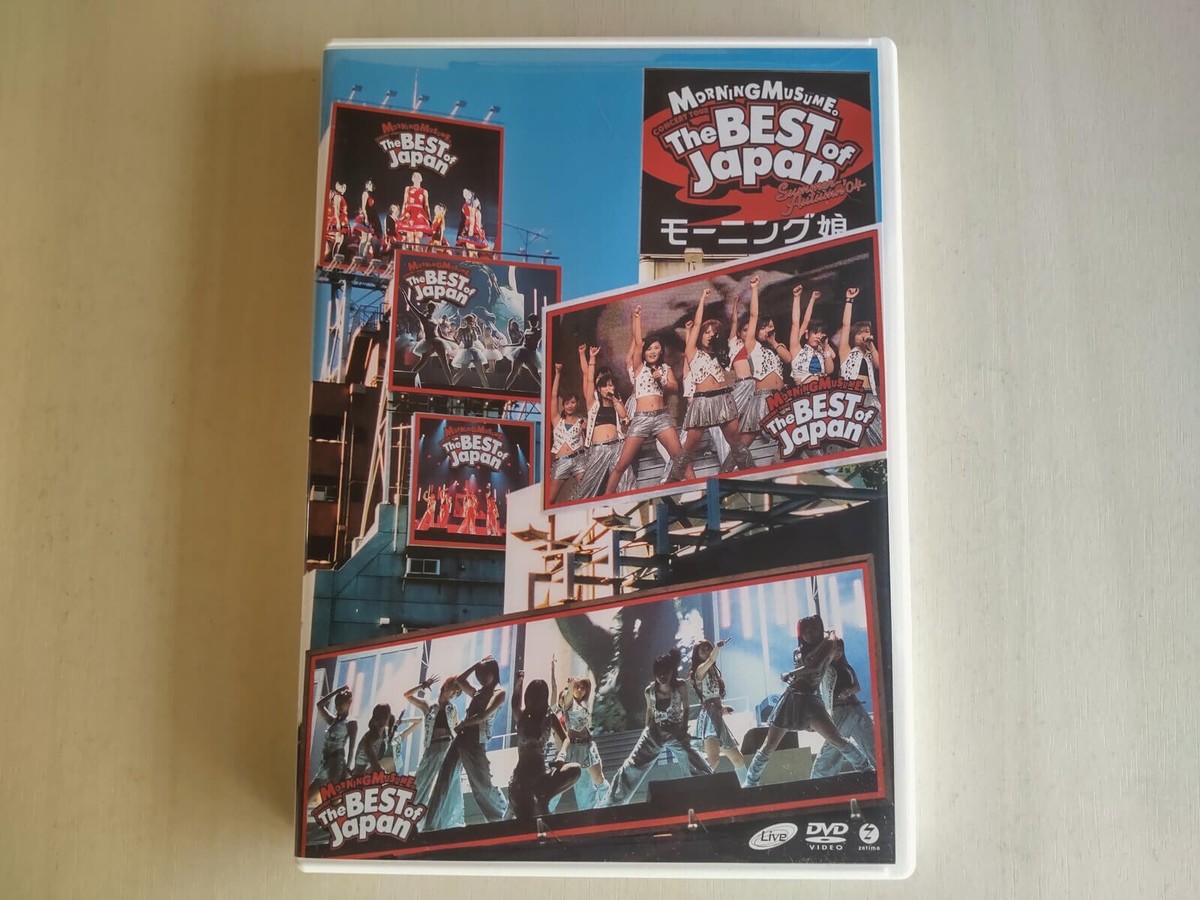 DVD: Morning Musume Concert Tour The BEST of Japan Natsu-Aki