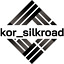 kor_silkroad
