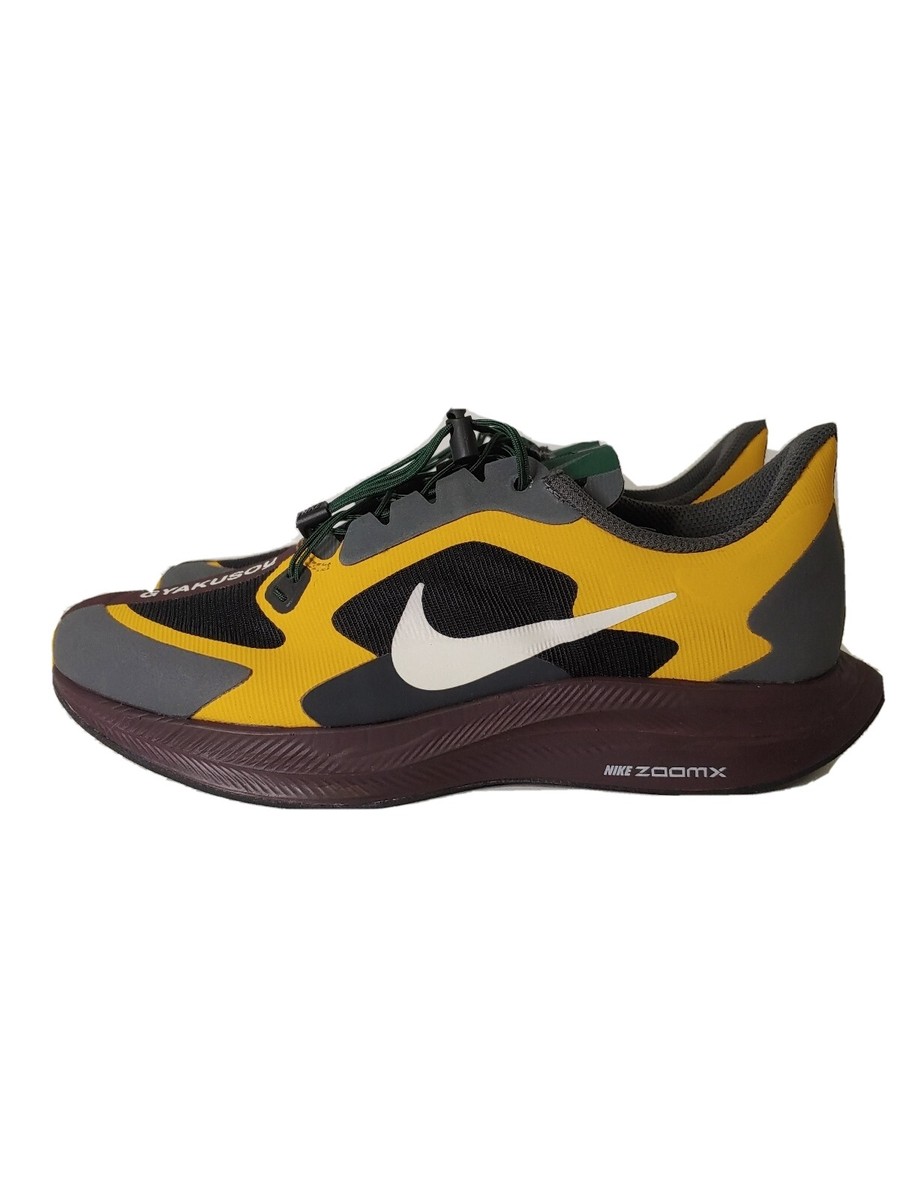 undercover nike pegasus