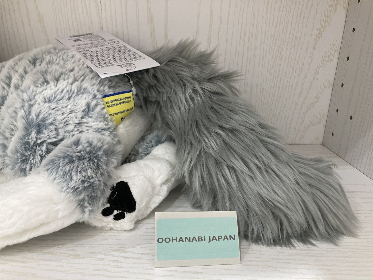 Sun Lemon Knee Wolf Plush Toy Size M ‎P-4992 Japan kawaii