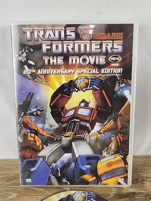 パ*コ様 TRANSFORMERS THE MOVIE DVD パ*コ様 TRANSFORMERS THE MOVIE DVD Amazon.com: The