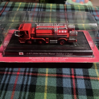 Del Prado 1984 Wassertankwagen 1 Typ