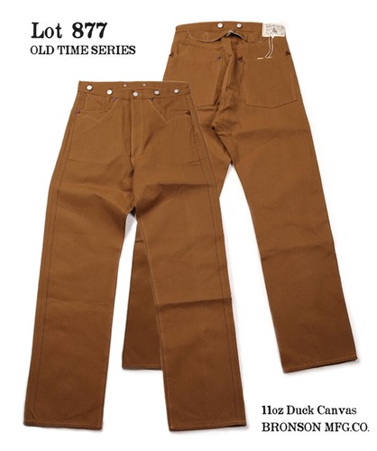 2020 Bronson Duck Canvas Men's Pants 