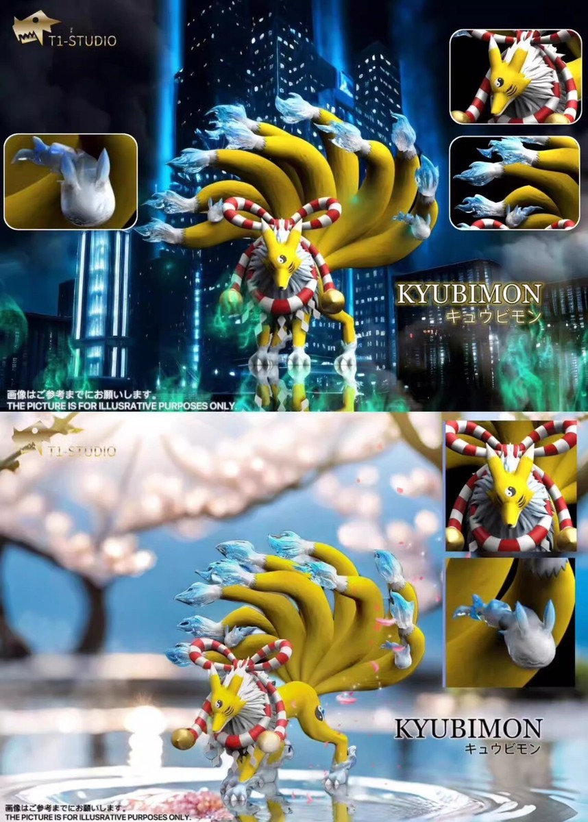 デジモン T1-STUDIO キュウビモン フィギュア