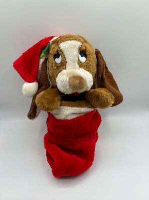 Smithy Bassett Hound Christmas Stocking Dog Puppy Reversible 80s Plush RARE VTG