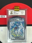 Grade10 2025 Gyarados ex SR CSV3C-143/130 Pokemon Card Chinese