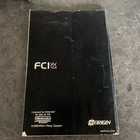 Ultima Quest of the Avatar NES Complete CIB Cartridge + Map + Booklet + Box