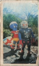 Toei Sci-Fi Robot Alien Spaceship 7 Spades 32121 Menko Card Japanese Vintage