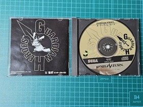 Ss Guardian Heroes Obi Postcard Included Sega Saturn Operation Confirmed