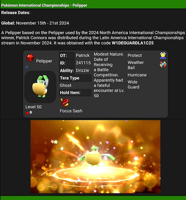 Patrick  Shiny Pelipper Gift   Pokémon Scarlet Violet Mystery Gift  