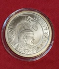 1oz 2013 Silver Bullet Silver Shields Argyraspides .999 Fine Silver