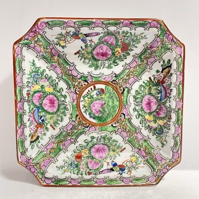 Vintage Rose Medallion Square Plate Hong Kong Japan Famille Rose Canton 7.5 Inch
