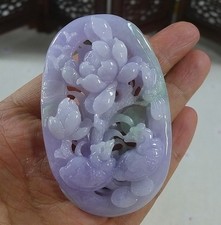 古董原始玉项链、吊坠亚洲古董| eBay