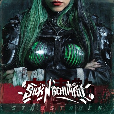Audio Cd Neu - Sick N' Beautiful - Starstruck -I- Frontiers Records