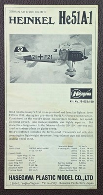 60er Jahre Hasegawa Modellbausatz Anleitung Heinkel He51A-1