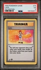 1999 POKEMON BASE SET 1ST EDITION #75 LASS PSA 5