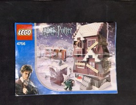 LEGO Harry Potter: Shrieking Shack (4756) 99% Complete