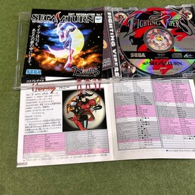 Fighting Vipers Saturn Software M2
