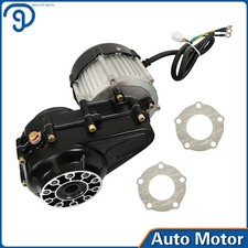 For Lawn Mower Tricycle Go Kart 48V 500W Electric Differential Brushless Motor