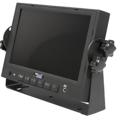 Fits CabCam 7'' Color TFT LCD Digital Monitor Fits Universal Products Models MSVS