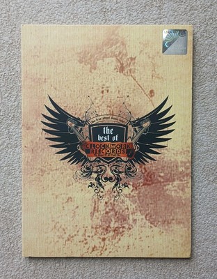 The Best Of Clockwork Records Malaysia A.C.A.B. The Official Steeltoe Solutions