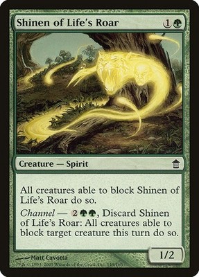 Shinen of Life's Roar 1x FOIL SOK MTG Saviors of Kamigawa Common MINT green