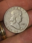 1953 Franklin Silver Half Dollar