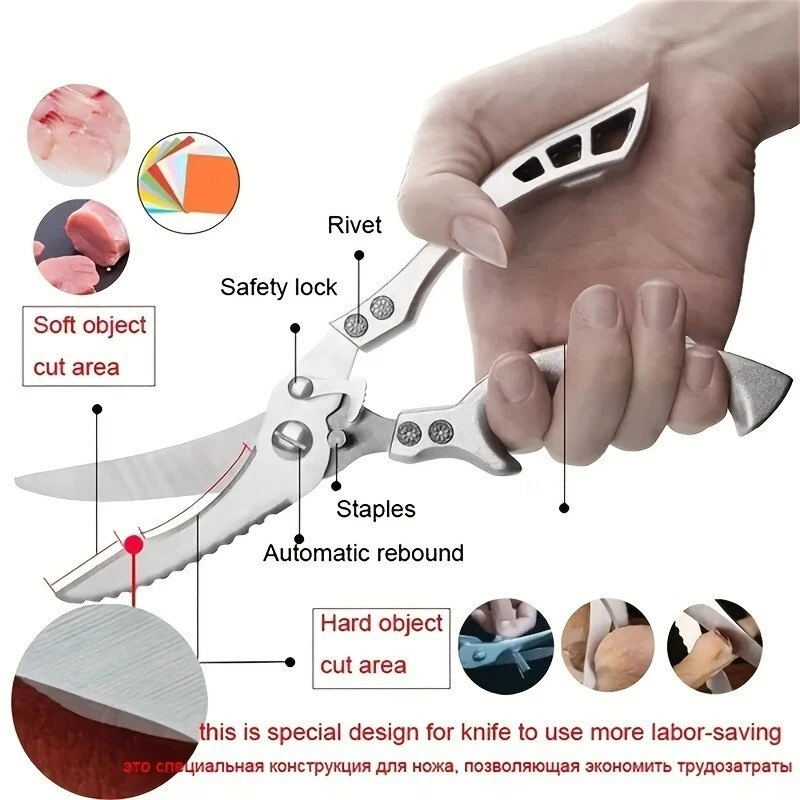 2pcs Kitchen Poultry Shears Kitchen Bone Scissor Stainless Steel Heavy Duty Meat - Image 4 of 4