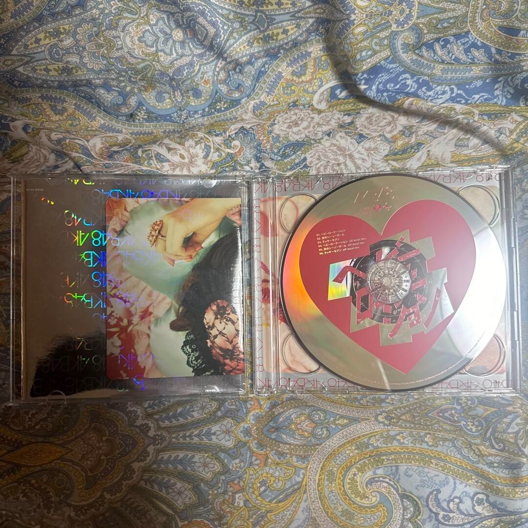 Heavy Rotation Version B (with DVD) AKB48 Japanese Audio CD Japan