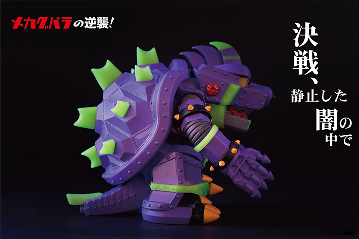 その他 bid Toys Mecha KOOBALA night fight ver BID TOYS MECHA KOOBALA NIGHT FIGHT VER. Machine Bala night