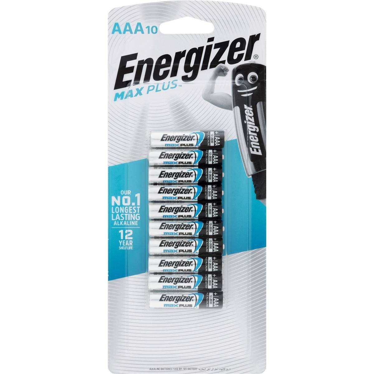 Energizer Max Plus Advanced AAA Batteries Battery Pack-image