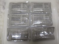 (6) Pouches Mre Beef Brisket Slices With Gravy Ready To Eat Emergency Food (6) Pouches Mre Beef Brisket Slices With Gravy Ready To Eat Emergency Food