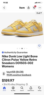 国内配送 NIKE WMNS DUNK LOW LIGHT BONE/CITRON PULSE-SAIL m46965971281_1.jpg