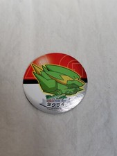 Pokemon Collection Mini Sticker Seal Sapporo Ichiban Nintendo 12615