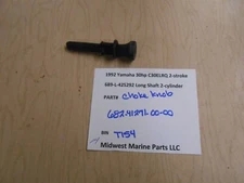 682-41271-00-00 Yamaha 1992 30hp C30ELRQ outboard choke knob T154