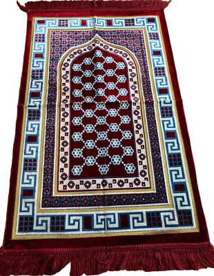 KD Islamic Prayer Rugs, Islamic Mats, Ramadan Gift, Seccade, Mosallah (Maroon)
