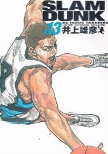 Slam Dunk Vol.1-24 Japanese Comic Manga Book Full Version
