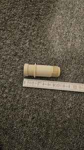 Miele Flansch 5996580 7082940 Deckel Spülmaschine Rohr Sprüharm Führung