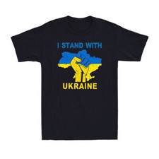 I Stand With Ukraine Vintage Ukraine Flag Shirt Ukrainian Support Retro T-Shirt
