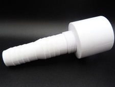 McAlpine WMF3 (OEM) Machine Straight Nozzle For Washing Traps Spigot - UK Stock