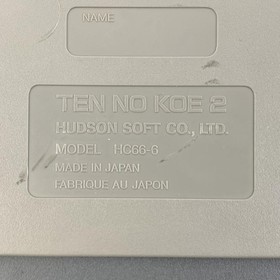 NEC PC Engine CORE GRAFX Console PI-TG3 Tested Works From Japan 0274 HJ