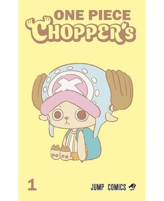 ONE PIECE Chopper's Full Color Volume 1 w/ Promo Card Japanese New